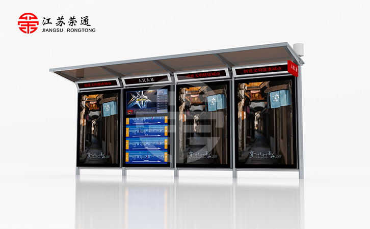 不斷加強(qiáng)公交站臺的規(guī)劃建設(shè)，提升公交站臺的服務(wù)質(zhì)量和安全性