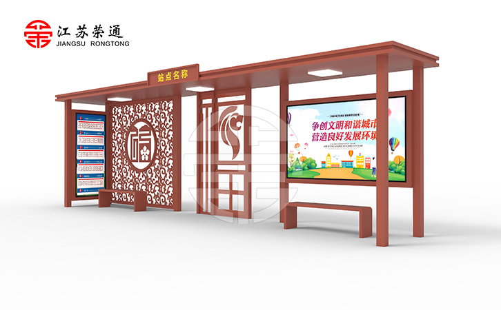 選擇一家資質(zhì)齊全、專業(yè)生產(chǎn)各種公交站臺的廠家是確保公交站臺質(zhì)量和效果的關(guān)鍵