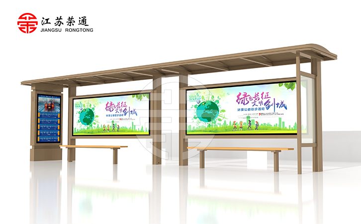公交站臺(tái)制作廠家在打造舒適高效的候車(chē)環(huán)境方面需要注重設(shè)計(jì)、材料選擇、技術(shù)創(chuàng)新和維護(hù)管理