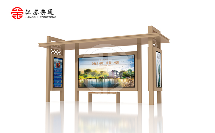 亟待標(biāo)準(zhǔn)化建設(shè)的農(nóng)村公交站臺(tái)