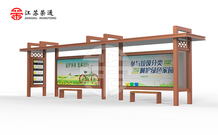 公交候車亭設(shè)計(jì)的功能分析