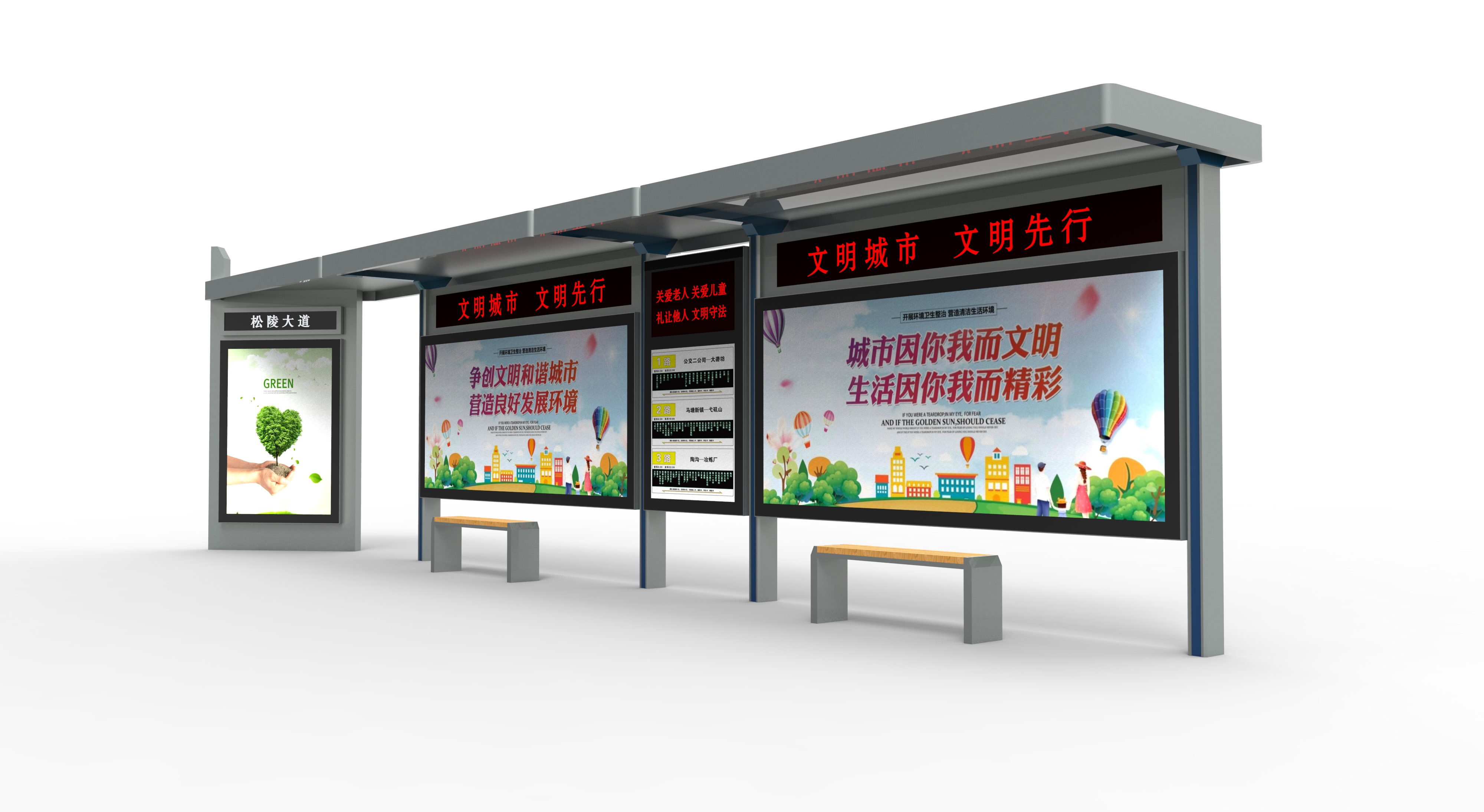 公交站臺(tái)制作廠家打造舒適高效的候車(chē)環(huán)境