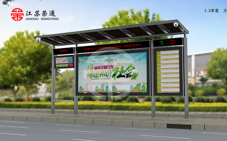 不銹鋼候車(chē)亭廠家的藝術(shù)與實(shí)用性的結(jié)合