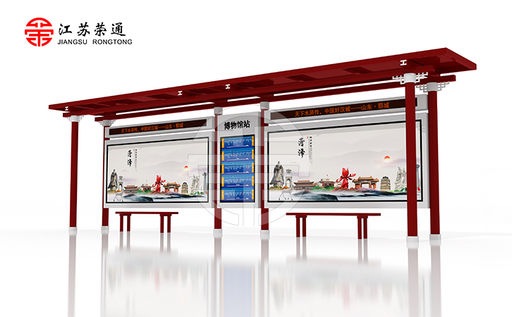 公交站臺廠家的技術(shù)創(chuàng)新對未來發(fā)展的必要性