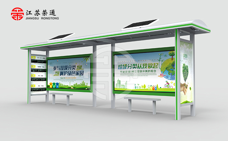  公交車站臺廠家面臨的挑戰(zhàn)與機遇