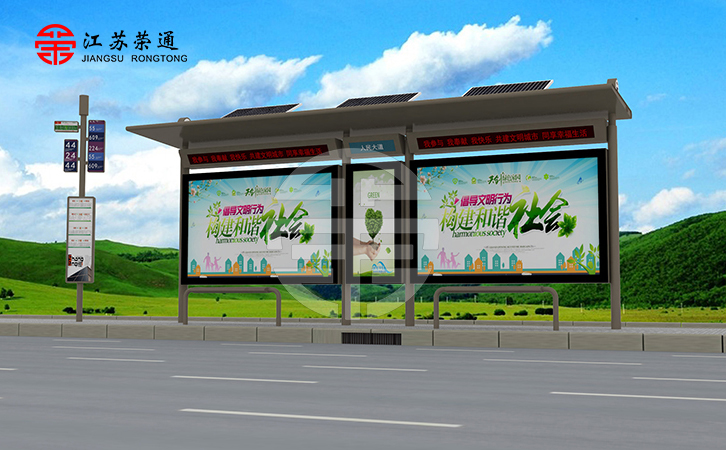 智能候車(chē)亭定制廠家積極參與上海智慧交通展會(huì)