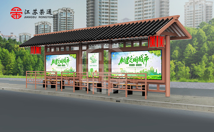 仿古公交站臺廠家的服務創(chuàng)新
