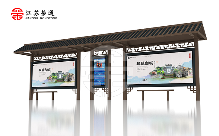 一流的仿古公交站臺生產(chǎn)廠家為您的城市增添魅力