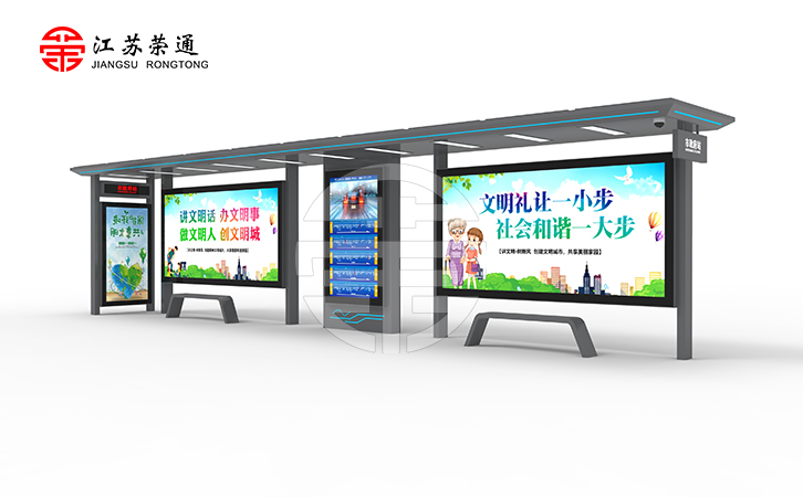 智能候車亭定制廠家助力設(shè)計景點查詢功能，讓出行更便捷