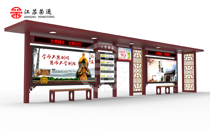 從業(yè)多年的仿古公交站臺生產(chǎn)廠家經(jīng)驗豐富，值得信賴