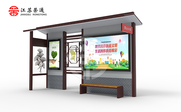 融入城市美學(xué)候車亭定制廠家為何成為城市景觀的新寵兒
