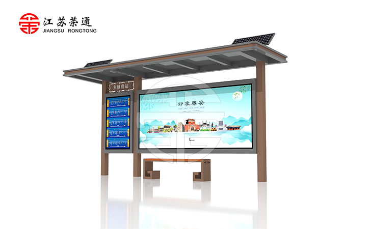 智能候車亭憑借其便捷、安全、節(jié)能等特點(diǎn)，成為提升公共出行體驗(yàn)的利器。