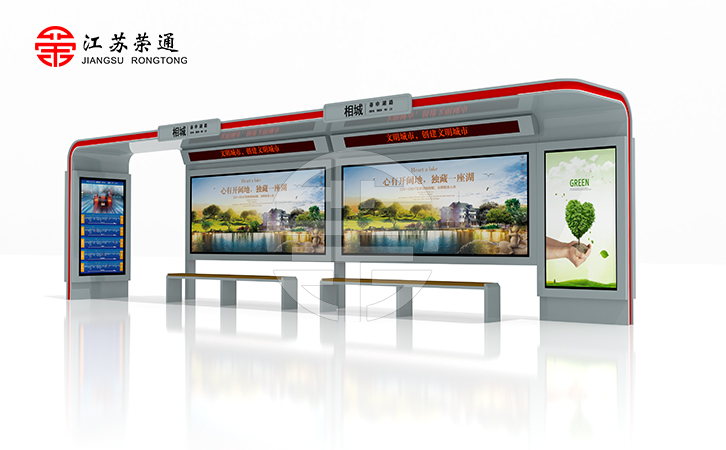 廠家指導(dǎo)：公交站臺(tái)制作材料到底怎么選？