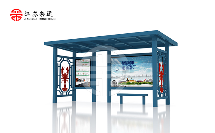 農(nóng)村候車亭為鄉(xiāng)村居民提供了一個(gè)舒適的等車環(huán)境