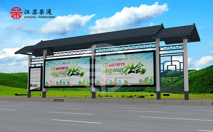 公交站臺廠家在現(xiàn)代城市建設中起著至關重要的作用