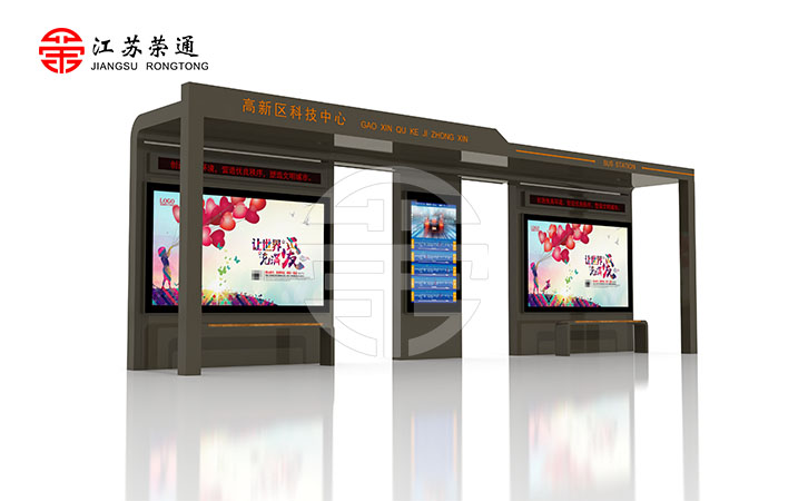 公交站臺設(shè)計秘訣，廠家全面解析