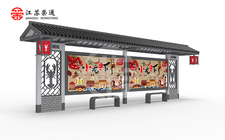 仿古公交站臺(tái)成為城市藝術(shù)品，為城市增添一份歷史韻味和文化氛圍