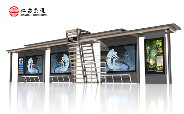 公交站臺(tái)制作材質(zhì)的選擇至關(guān)重要,確保產(chǎn)品質(zhì)量與性能