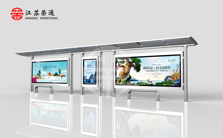 不銹鋼公交站臺廠家引領(lǐng)綠色生活,展現(xiàn)綠色出行新視角