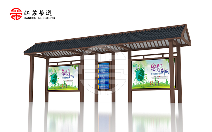 仿古候車亭生產(chǎn)公司通過定期焊接技能比賽，能夠有效提升員工的技術(shù)水平，增強團(tuán)隊凝聚力，并在多方面為企業(yè)帶來良好的發(fā)展前景