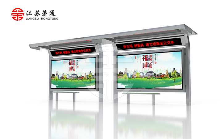 不銹鋼公交站臺(tái)的維護(hù)與管理是一個(gè)綜合性的工作，需要從日常清潔、定期檢查、安全管理以及與相關(guān)部門的合作等方面進(jìn)行