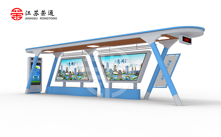 智能公交站臺(tái)為城市交通環(huán)境帶來(lái)更多的便利與改善