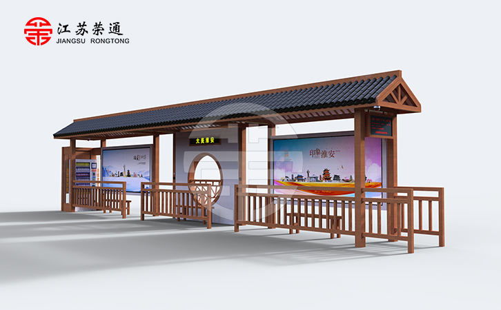 仿古公交站臺(tái)生產(chǎn)廠家,如何選擇最佳合作伙伴？