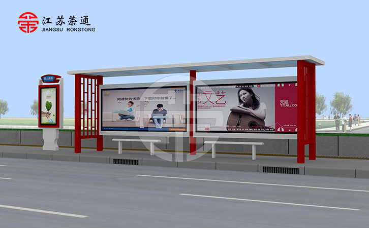 農(nóng)村公交站臺廠家為農(nóng)村的未來打造基礎