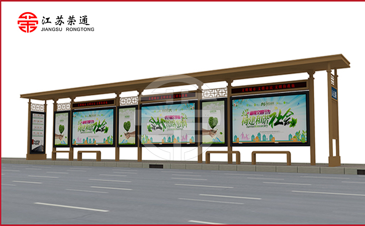 仿古公交站臺制作廠家能夠提升產(chǎn)品的質(zhì)量、功能和美觀度，滿足現(xiàn)代社會對仿古公交站臺的需求