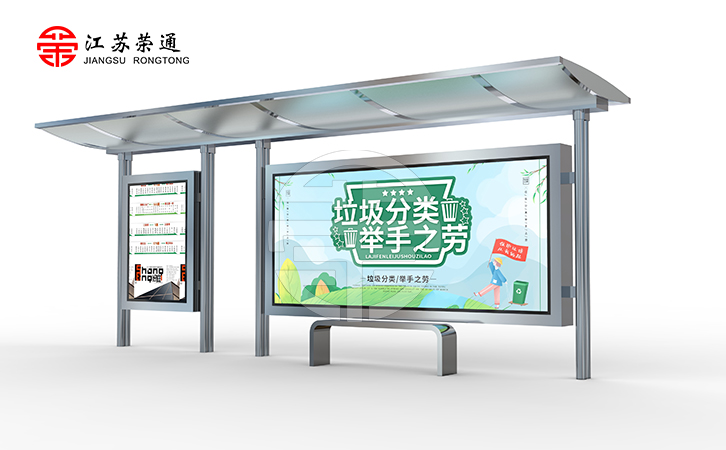 如何做好不銹鋼公交站臺(tái)的維護(hù)與使用？