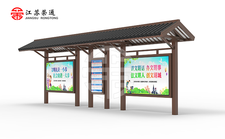 仿古公交站臺(tái)為現(xiàn)代人帶來豐富的視覺和精神享受