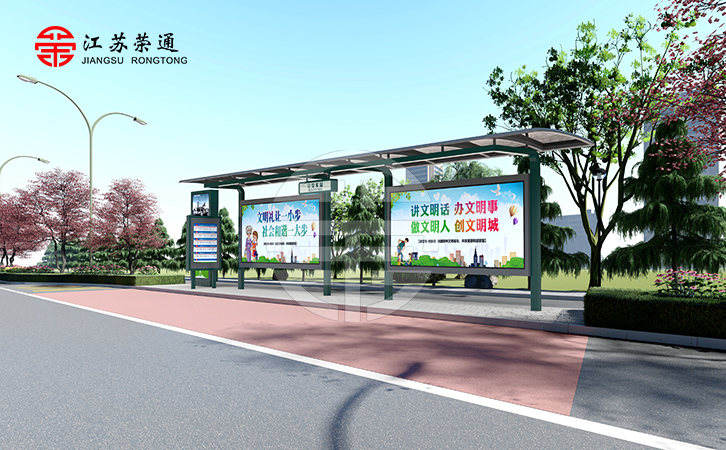 公交站臺廠家積極響應(yīng)環(huán)保倡議，推動綠色出行