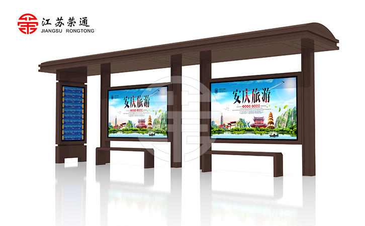 公交站臺廠家為推動城市智慧交通的發(fā)展做出了重要貢獻(xiàn)