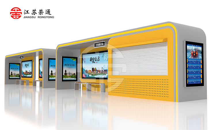 公交站臺(tái)廠家一直對(duì)城市交通發(fā)展保持持續(xù)關(guān)注