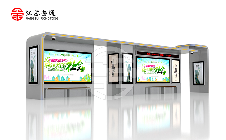 公交站臺(tái)廠家創(chuàng)新思維引領(lǐng)新穎設(shè)計(jì)潮流