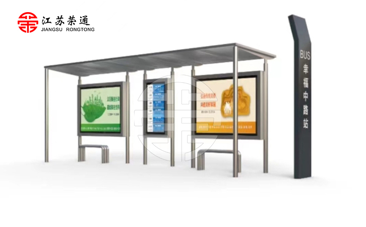 廣東東莞不銹鋼公交站臺設(shè)計圖