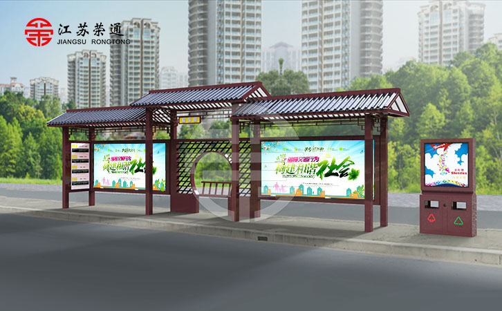 仿古公交站臺(tái)設(shè)計(jì)