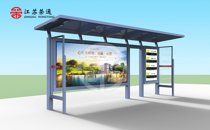 候車(chē)亭生產(chǎn)制作