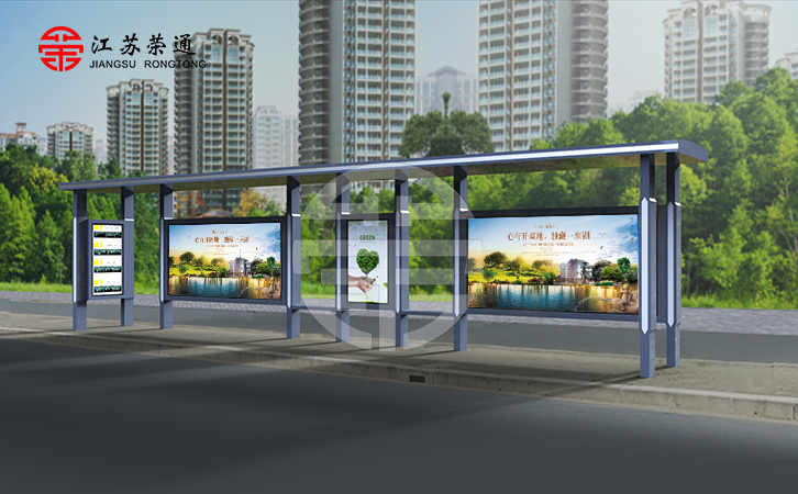 公交候車亭設(shè)計