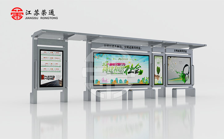 不銹鋼公交站臺(tái)定制