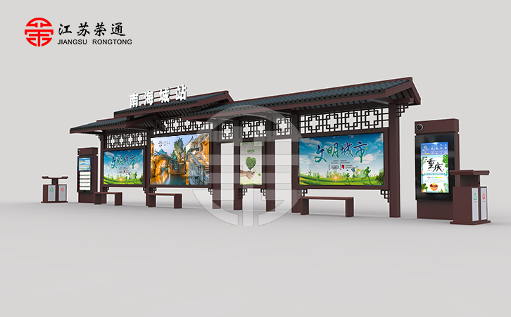 仿古公交站臺(tái)價(jià)格