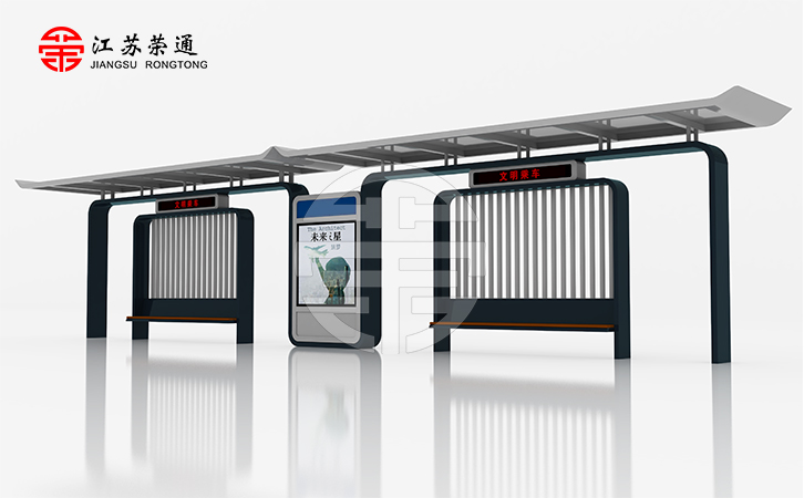 自動(dòng)售賣(mài)機(jī)是公交站臺(tái)的附屬功能