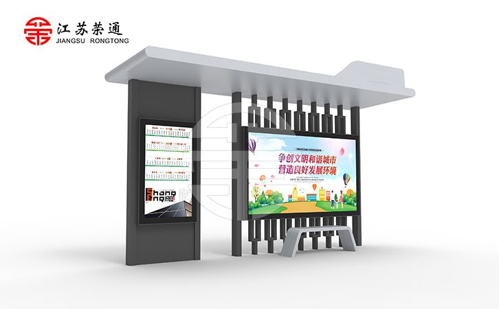 農(nóng)村公交站臺
