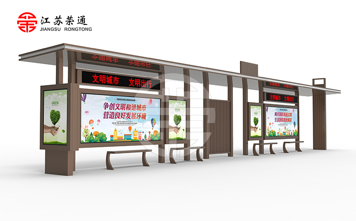 構建高效、綠色的城市交通系統(tǒng)離不開智能公交站臺