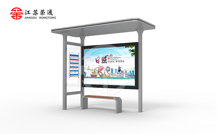 山東日照農(nóng)村公交站臺(tái)設(shè)計(jì)圖