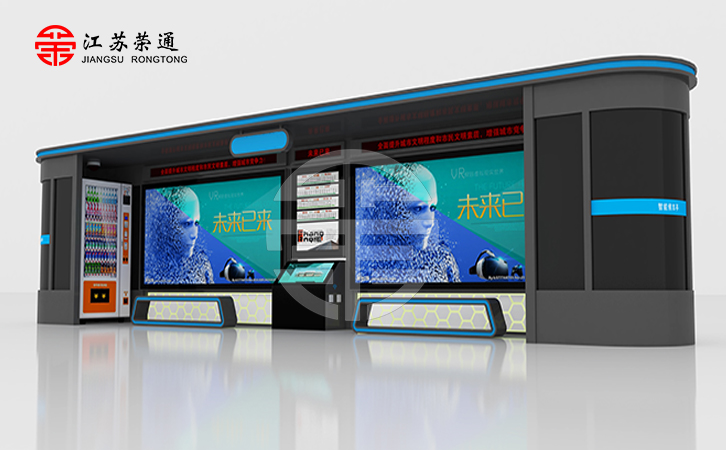 GPS衛(wèi)星定位系統(tǒng)與智能候車亭相結(jié)合