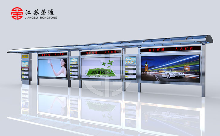 智能候車(chē)亭尺寸