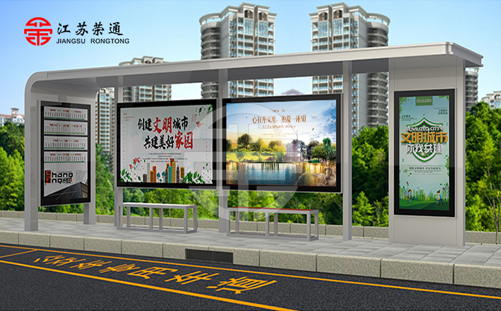 選購(gòu)公交站臺(tái)，受哪些外在因素影響？