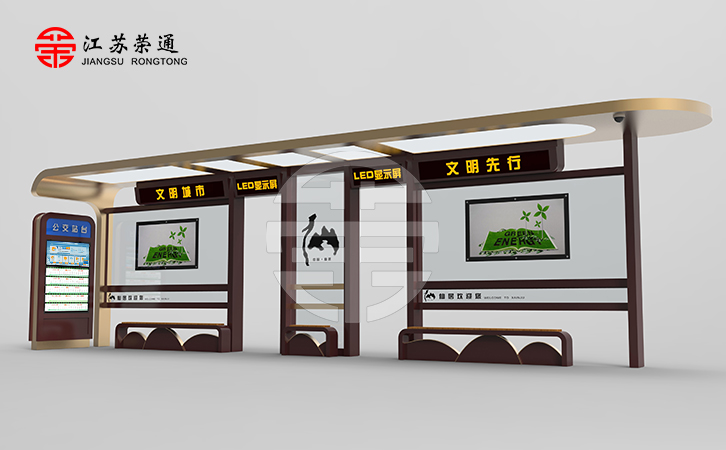 公交候車亭應(yīng)用壽命能否延長