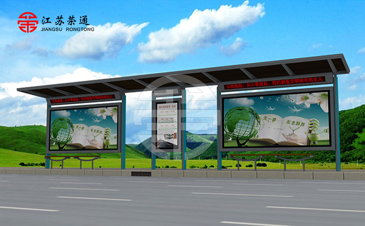候車亭燈箱價(jià)格